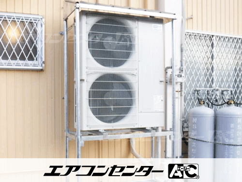 天井カセット形4方向吹出 業務用エアコン 8馬力ツイン