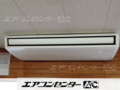 天井吊形 業務用エアコン 4馬力シングル 1式