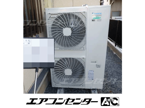 天井カセット形4方向吹出 業務用エアコン 8馬力ツイン