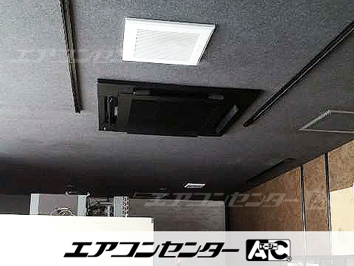 天井カセット形4方向吹出 業務用エアコン 4馬力シングル 1式
