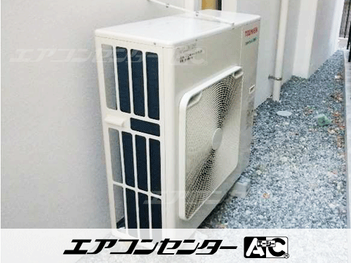 天井カセット形4方向吹出 業務用エアコン 4馬力シングル
