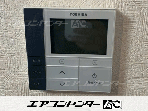 天井吊形 業務用エアコン 3馬力シングル