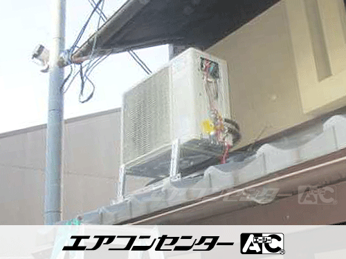 壁掛形 業務用エアコン 2.5馬力シングル