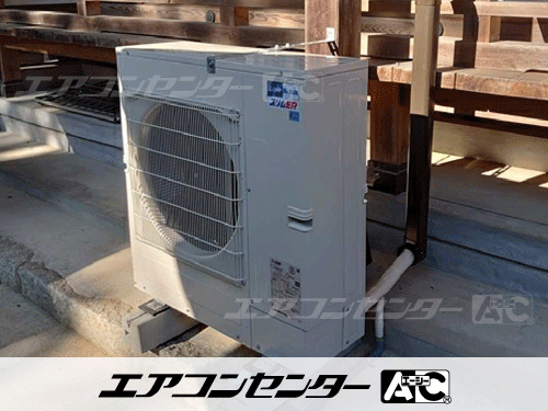 床置形 業務用エアコン 4馬力シングル