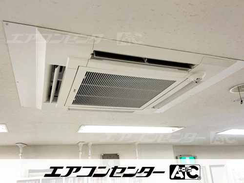 天井カセット形4方向吹出 業務用エアコン 4馬力ツイン 1式