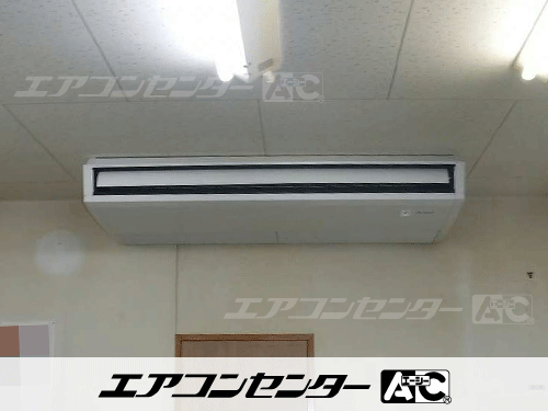天井吊形 業務用エアコン 4馬力シングル 1式