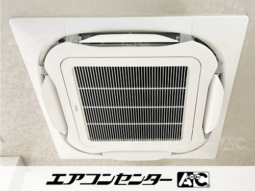 天井カセット形4方向吹出 業務用エアコン 4馬力シングル 1式