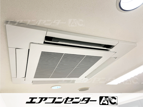 天井カセット形4方向吹出 業務用エアコン 5馬力ツイン 1式