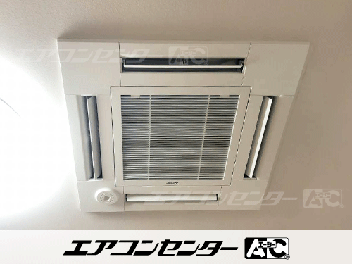 天井カセット形4方向吹出 業務用エアコン 2.5馬力シングル 1式