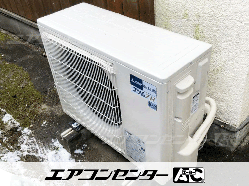 天井カセット形4方向吹出 業務用エアコン 2.5馬力シングル