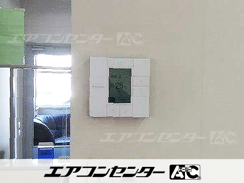 天井カセット形4方向吹出 業務用エアコン 3馬力シングル