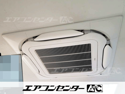 天井カセット形4方向吹出 業務用エアコン 3馬力シングル 1式