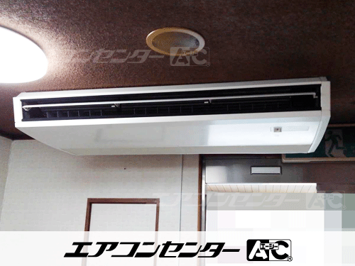 天井吊形 業務用エアコン 5馬力シングル 1式