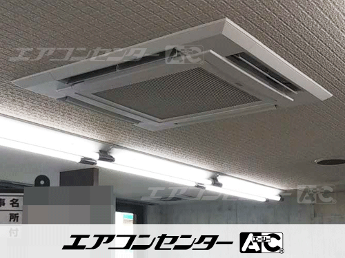 天井カセット形4方向吹出 業務用エアコン 5馬力シングル 1式