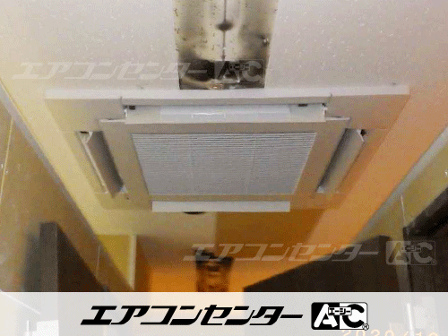 天井カセット形4方向吹出 業務用エアコン 5馬力ツイン 1式