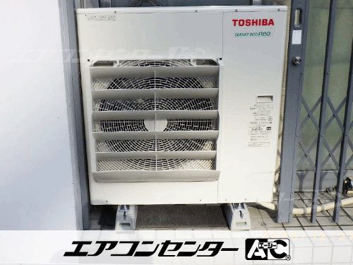 天井カセット形4方向吹出 業務用エアコン 5馬力ツイン