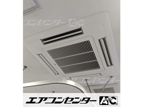 天井カセット形4方向吹出 業務用エアコン 3馬力ツイン 1式
