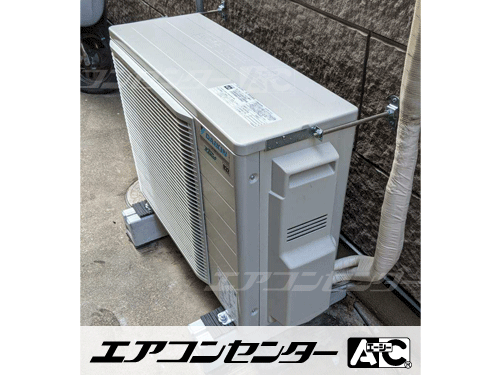 天井カセット形4方向吹出 業務用エアコン 3馬力ツイン