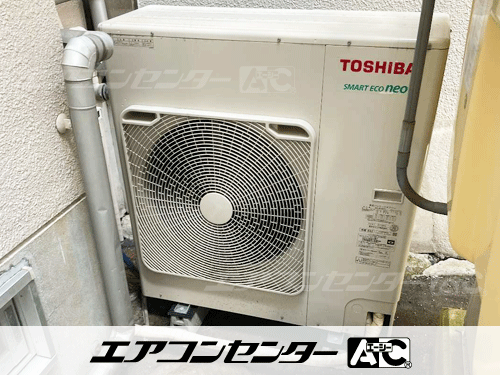 天井カセット形4方向吹出 業務用エアコン 6馬力ツイン