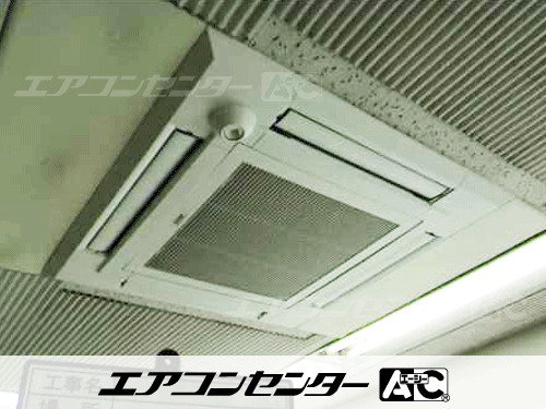 天井カセット形4方向吹出 業務用エアコン 4馬力シングル 1式