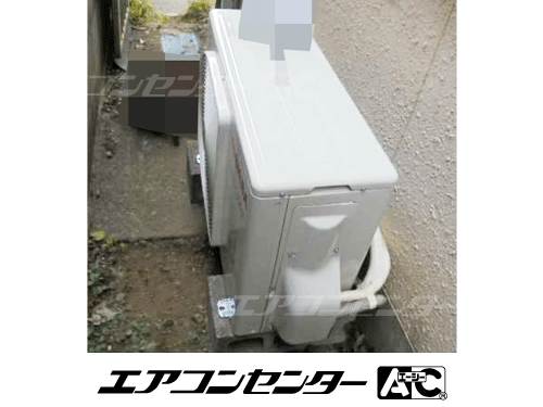 壁掛形 業務用エアコン 2.5馬力シングル