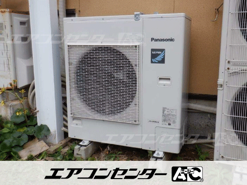天井カセット形4方向吹出 業務用エアコン 6馬力シングル