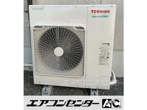 天井カセット形4方向吹出 業務用エアコン 5馬力シングル