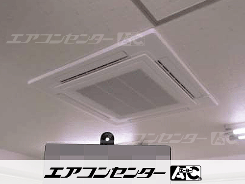 天井カセット形4方向吹出 業務用エアコン 3馬力シングル 1式