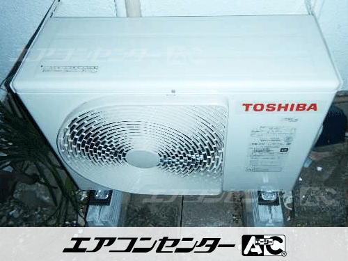 壁掛形 業務用エアコン 2.3馬力シングル