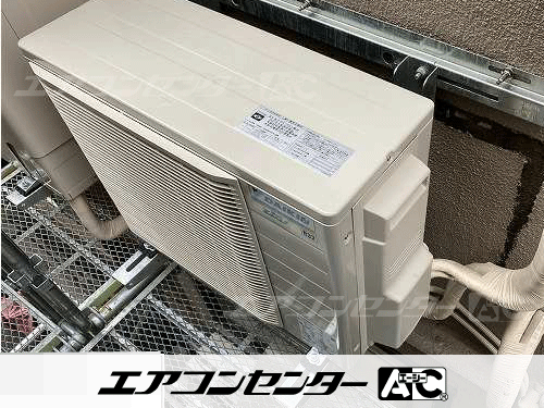 天井カセット形4方向吹出 業務用エアコン 3馬力シングル