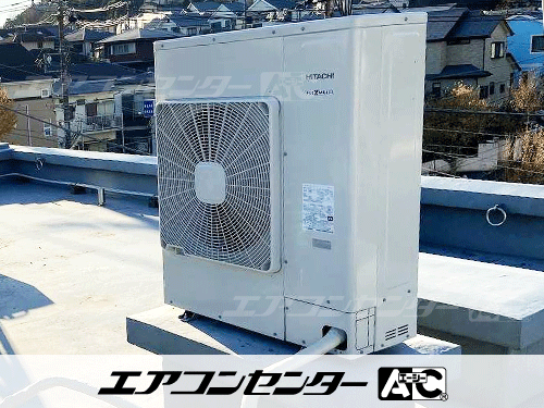 ビル用マルチ 室外機 5馬力 , 天井カセット4方向吹き出し 71クラス 2式