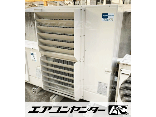 天井カセット形4方向吹出 業務用エアコン 8馬力ツイン