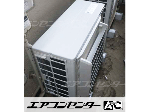 天井カセット形4方向吹出 業務用エアコン 3馬力シングル