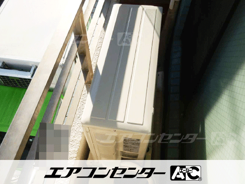ハウジングエアコン セット 天井カセット1方向形 業務用エアコン 5.0kW