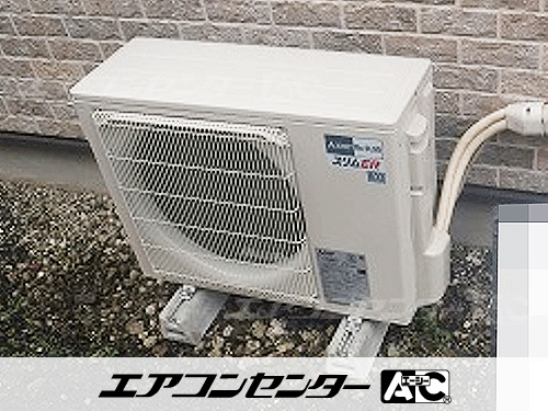 壁掛形 業務用エアコン 2馬力シングル