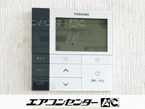 天井カセット形4方向吹出 業務用エアコン 2.5馬力シングル