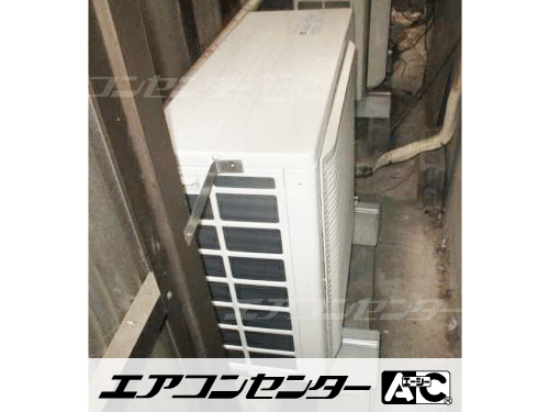 天井カセット形4方向吹出 業務用エアコン 2.3馬力シングル