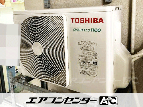 天井カセット形4方向吹出 業務用エアコン 2.5馬力シングル