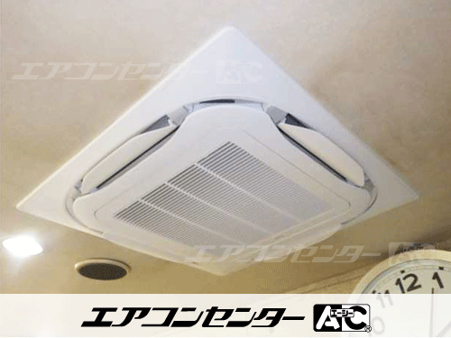 天井カセット形4方向吹出 業務用エアコン 2.3馬力シングル 2式