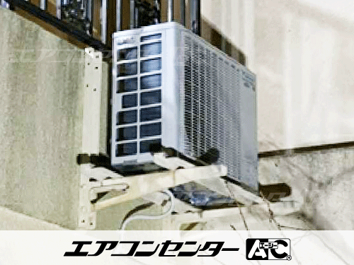 天井カセット形1方向吹出 業務用エアコン 2.5馬力シングル