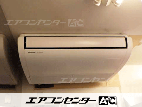天井吊形 業務用エアコン 2.3馬力シングル 1式