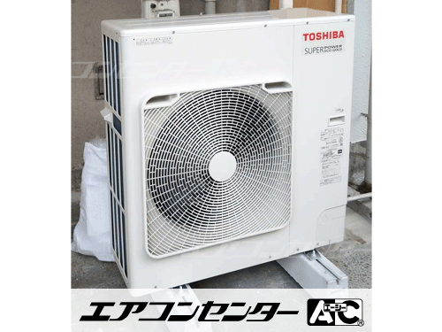 天井吊形 業務用エアコン 4馬力シングル