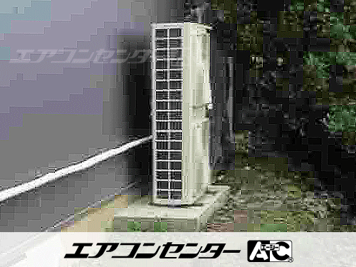 床置形 業務用エアコン 10馬力ツイン