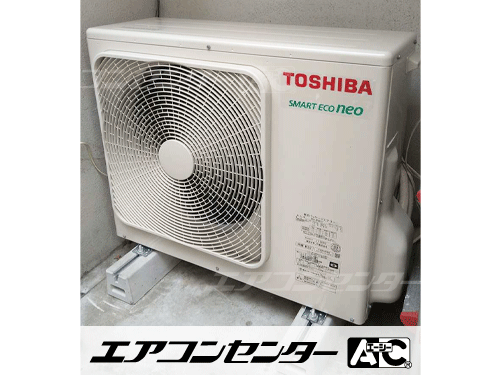 壁掛形 業務用エアコン 3馬力シングル