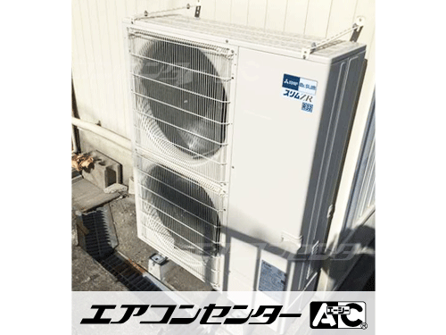 天井吊形 業務用エアコン 4馬力シングル