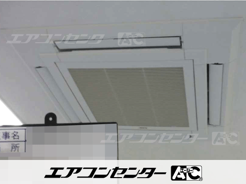 天井カセット形4方向吹出 業務用エアコン 6馬力シングル 1式