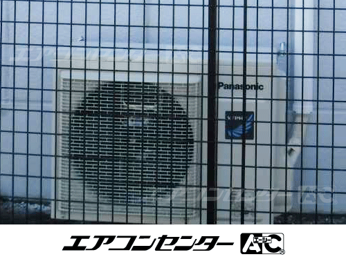 壁掛形 業務用エアコン 1.5馬力シングル