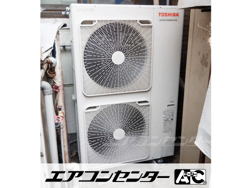 天井カセット形4方向吹出 業務用エアコン 5馬力シングル