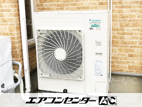 天井吊形 業務用エアコン 4馬力シングル