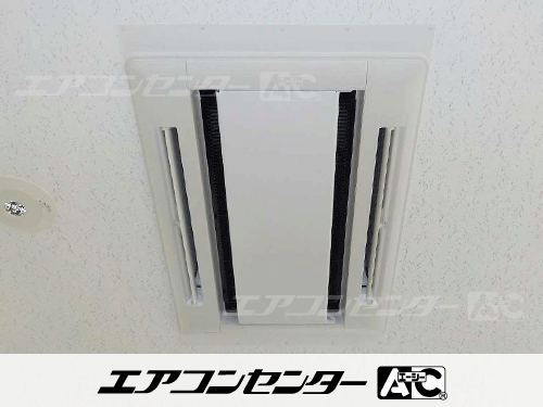 天井カセット形2方向吹出 業務用エアコン 8馬力ダブルツイン 1式